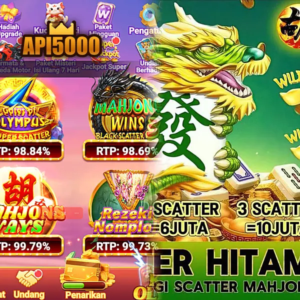 api5000 APK